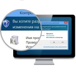 Obținerea și exportarea codurilor de certificare din browser