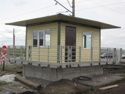 Posturi de securitate, post de securitate ieftin, cabină de gardă, punct de control, cabine pentru posturi de securitate, instalare, cost