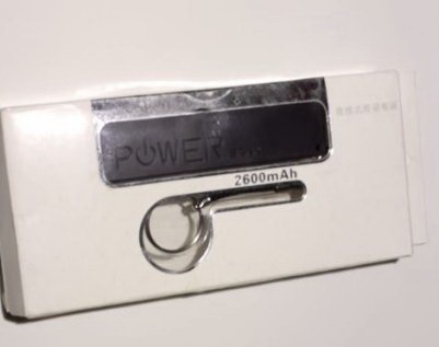 Power bank 2600 - încărcător universal, recenzia mea