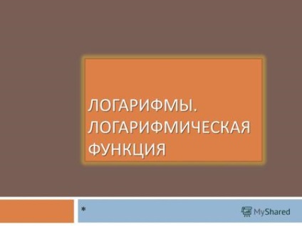 O prezentare pe numărul e