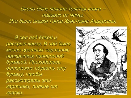 Prezentare pe tema ghanselor - creștinii Andersen () - cu povești încununate cu flori