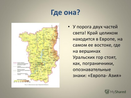 Prezentarea pe regiunea Perm a fost formată pe 1 decembrie a anului după locația geografică