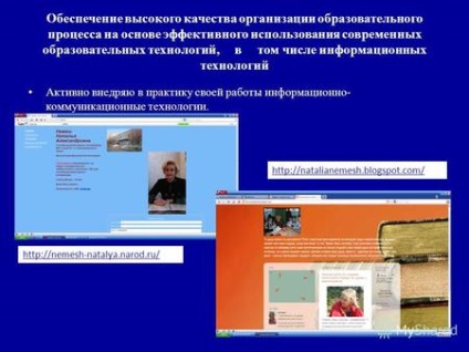 Prezentare pe tema site-ului web al profesorului ca mijloc de creștere a eficacității învățământului și a educației