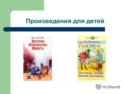 Bemutatás az irodalmi olvasás leckében a 4. fokozatú lev Nikolayevich vastagon