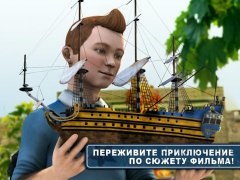 Aventurile lui tintin - misterul descărcării unicorn pentru iphone, ipad și ipod