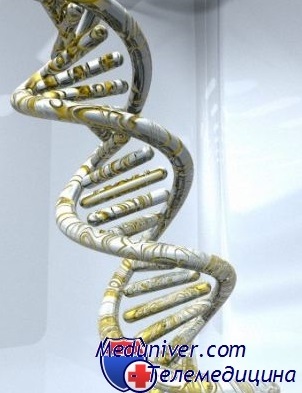 Principii de tratament al bolilor genetice