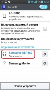 Problema legată de conexiunea Bluetooth la Android nu poate conecta dispozitivul