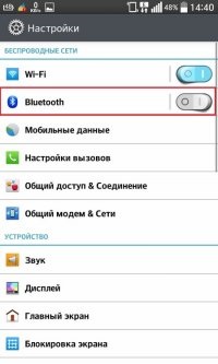 Problema legată de conexiunea Bluetooth la Android nu poate conecta dispozitivul