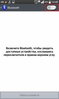 Problema legată de conexiunea Bluetooth la Android nu poate conecta dispozitivul