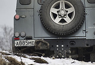 Egyszerű változó legenda tesztutak, terepjáró UAZ, napi információs portál