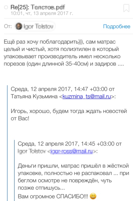 Coral de salvare de primăvară la preț redus de la producătorul dreaminc