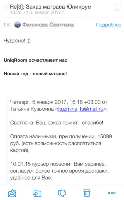 Coral de salvare de primăvară la preț redus de la producătorul dreaminc