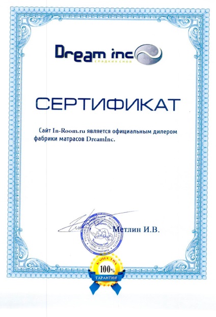 Coral de salvare de primăvară la preț redus de la producătorul dreaminc