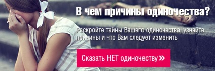 Psihologia va ajuta la ieșirea din conflict