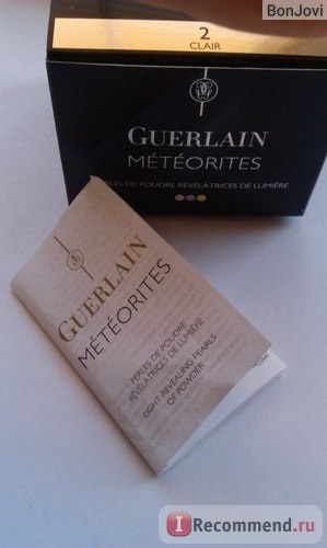 Pulbere în bilele de perle de meteoriți Guerlain