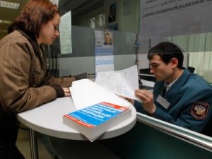 Înregistrarea mașinii în inspecția fiscală a rusiei contabilitate, taxe