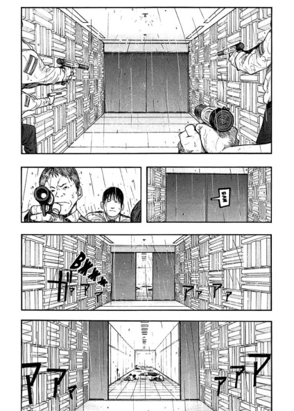 Revizuirea casei manga ajin - manga