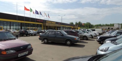 Market „szoláris” Kostroma üzletek, működési mód, a címet a térképen
