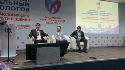 Congresul Național al Cardiologilor din Rusia, yugmu, Chelyabinsk