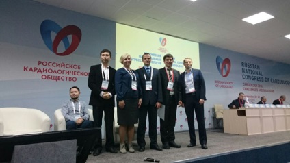 Congresul Național al Cardiologilor din Rusia, yugmu, Chelyabinsk