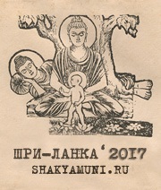 Budistul Rostov îl felicită cordial pe Sărbătoarea Dalai Lama pentru ziua lui de naștere!