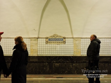 Cea mai frumoasă stație de metrou din Moscova