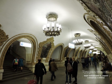 Cea mai frumoasă stație de metrou din Moscova