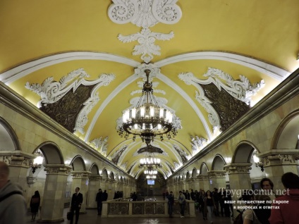 Cea mai frumoasă stație de metrou din Moscova