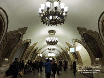 Cea mai frumoasă stație de metrou din Moscova