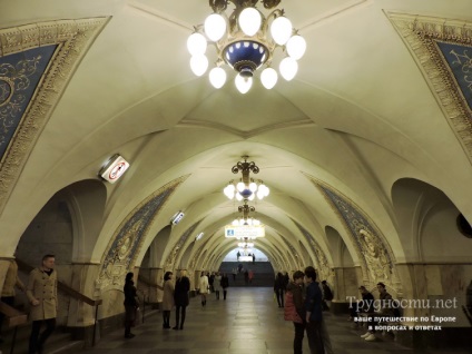 Cea mai frumoasă stație de metrou din Moscova