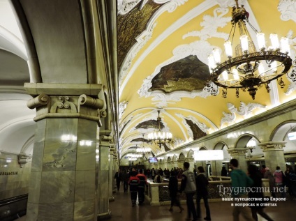 Cea mai frumoasă stație de metrou din Moscova