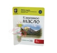 Cel mai mare magazin - phytoproducts - magia ierburilor