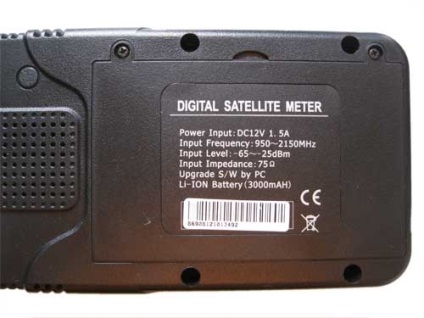 Satmet satlink ws-6908, cumpara la un pret de 0 ruble - satelit