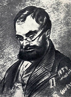 Severtsov, Nikolay Alexeevich
