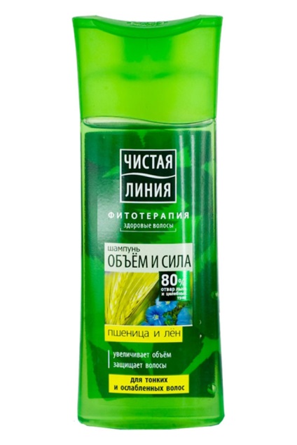 Șampon curat