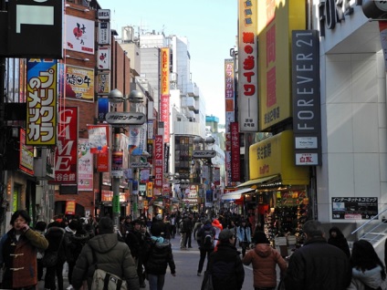 Vásárlás Tokyo Ginza bevásárló negyed Shibuya