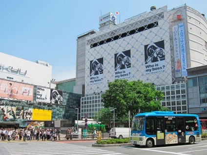 Shibuya - atracții, cumpărături