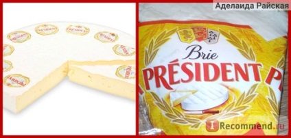 Brânză președintele brie președinte brie - 