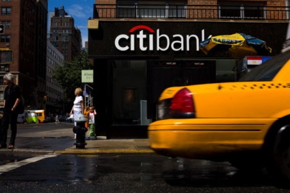 ATM-uri și terminale Citibank