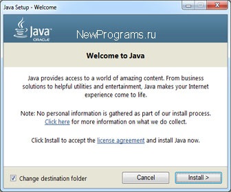 Descarcă java pentru versiunea cea mai recentă