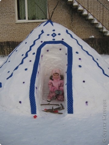 Snow Sculpture