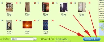 Slideshow de la Yandex
