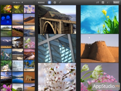 Създаване на дневник снимка в iphoto - appstudio проект