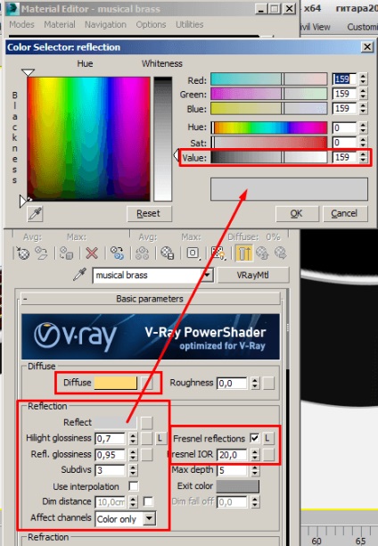 Crearea unei scanări de textură în 3ds max folosind chitarele ca exemplu, cg-evolution