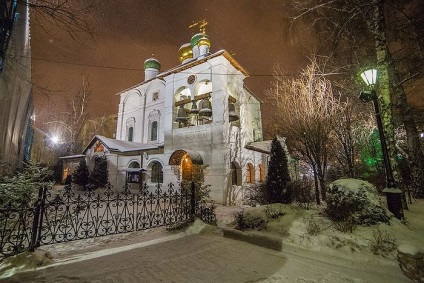 Mănăstirea Sretenski din templu