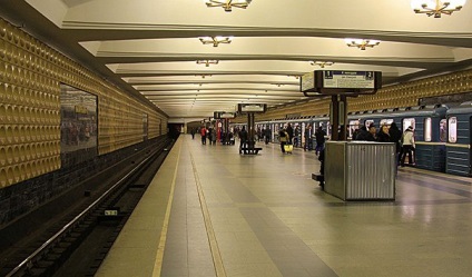 Stația de metrou - Lublin