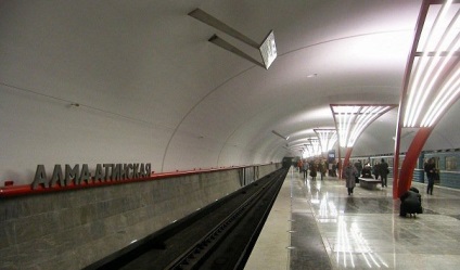 Stația de metrou - Lublin