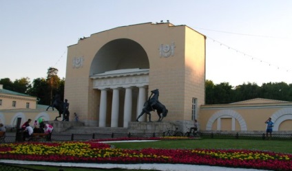 Stația de metrou - Lublin