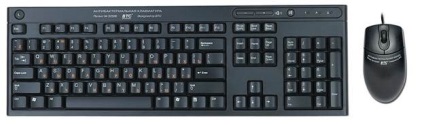 Articole despre computere - alegeți o tastatură și un mouse