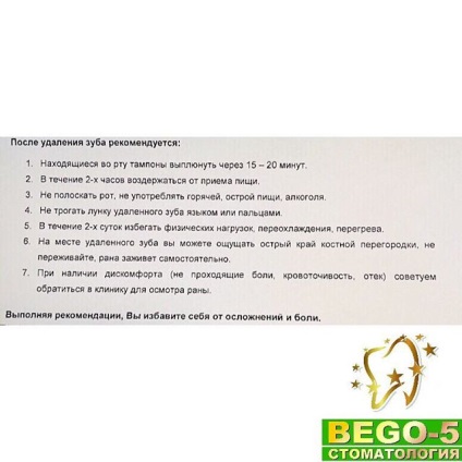 Fogászati ​​Klinika bego @ bego5clinic Instagram profilját, fotók - videók • gramosphere